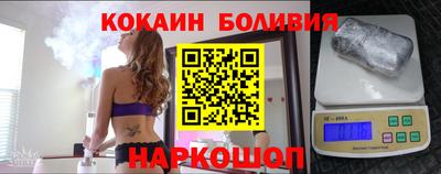 MDMA Волгодонск