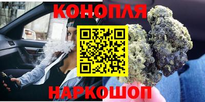 MDMA Волгодонск