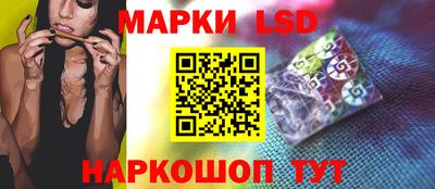 MDMA Волгодонск