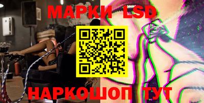 наркотики Волжский