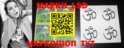 MDMA Волгодонск
