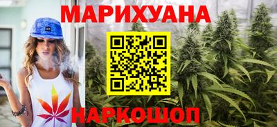 наркотики Волжский