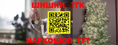 меф VHQ Волжск