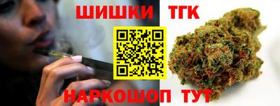 MDMA Волгодонск