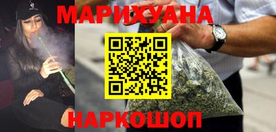 наркотики Волжский