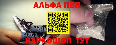 MDMA Волгодонск