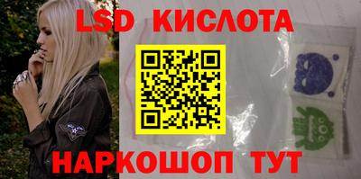 наркотики Волжский