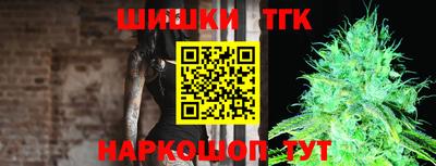 MDMA Волгодонск