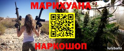 MDMA Волгодонск