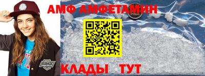 наркотики Волжский