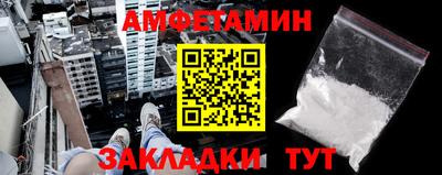 MDMA Волгодонск