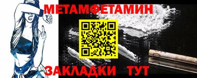 MDMA Волгодонск