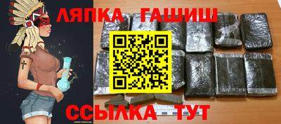 наркотики Волжский