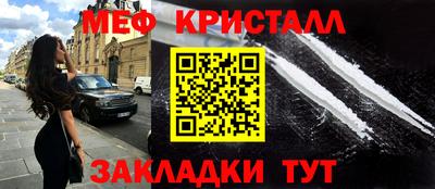 наркотики Волжский